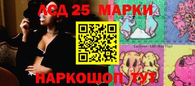 мефедрон VHQ Донской
