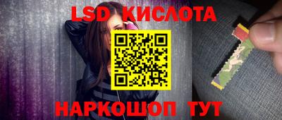 мефедрон VHQ Донской