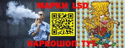 мефедрон VHQ Донской