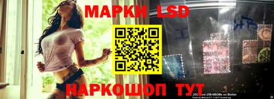 мефедрон VHQ Донской