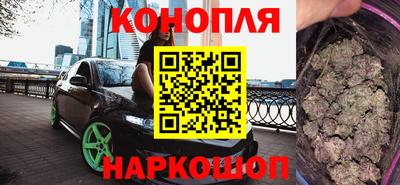 мефедрон VHQ Донской