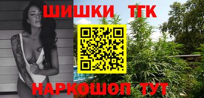 мефедрон VHQ Донской