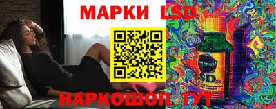 мефедрон VHQ Донской