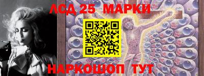 прущие грибы Гусь-Хрустальный