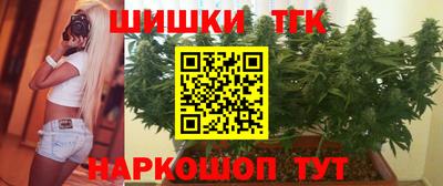 мдма Дубна