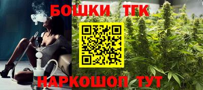 прущие грибы Гусь-Хрустальный
