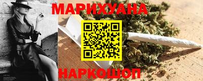 соль ск Донецк