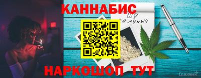 соль ск Донецк