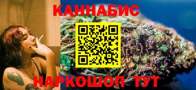мдма Дубна