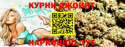 мдма Дубна