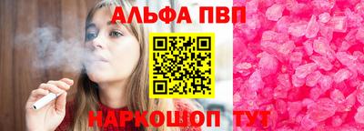 прущие грибы Гусь-Хрустальный