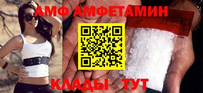 соль ск Донецк