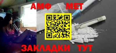 мдма Дубна