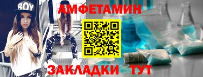 мдма Дубна