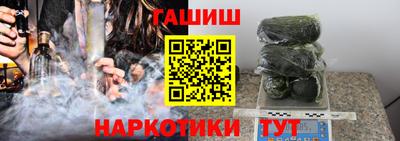 мефедрон VHQ Донской