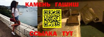 мефедрон VHQ Донской