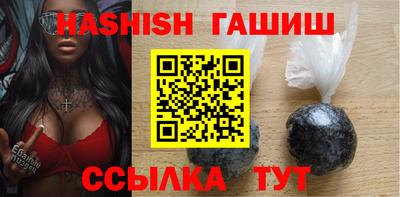 мдма Дубна