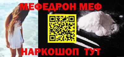 мдма Дубна